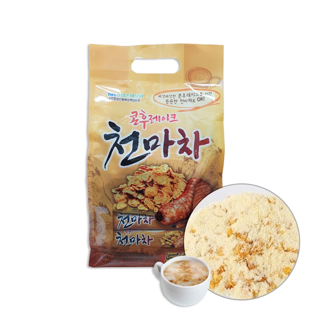 콘후레이크 천마차 20g*50포 가격 비교 동일 콘후레이크 천마차 20g*50포