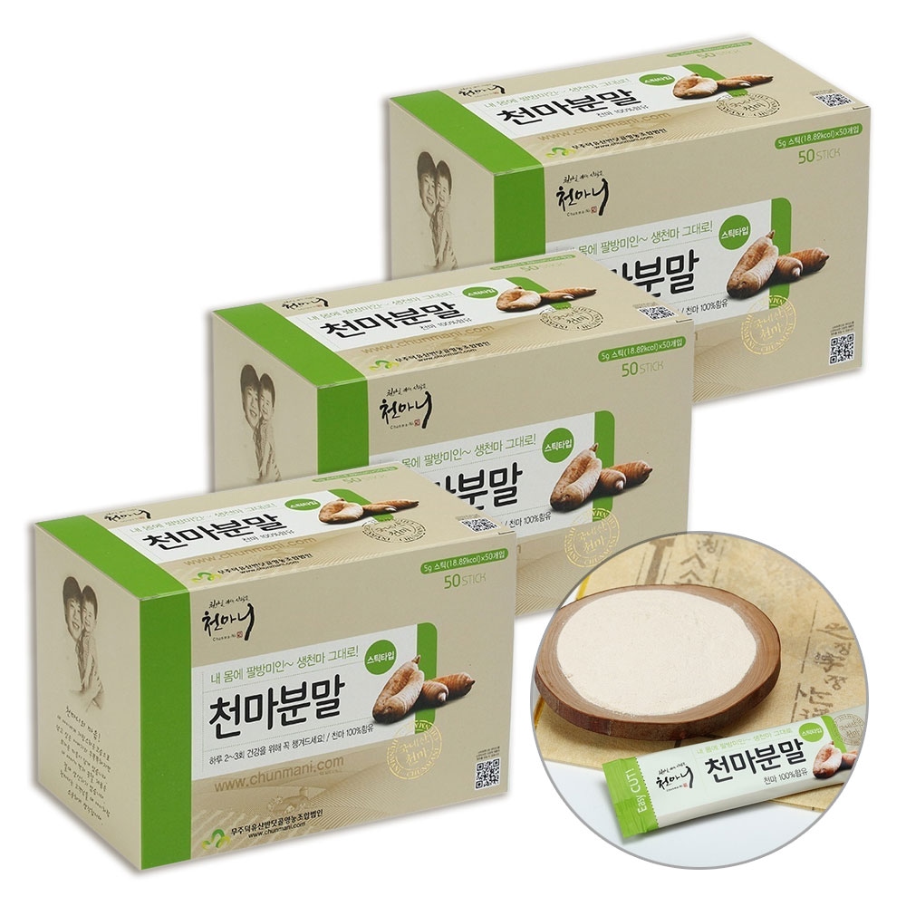 천마니 천마분말 50포 3팩