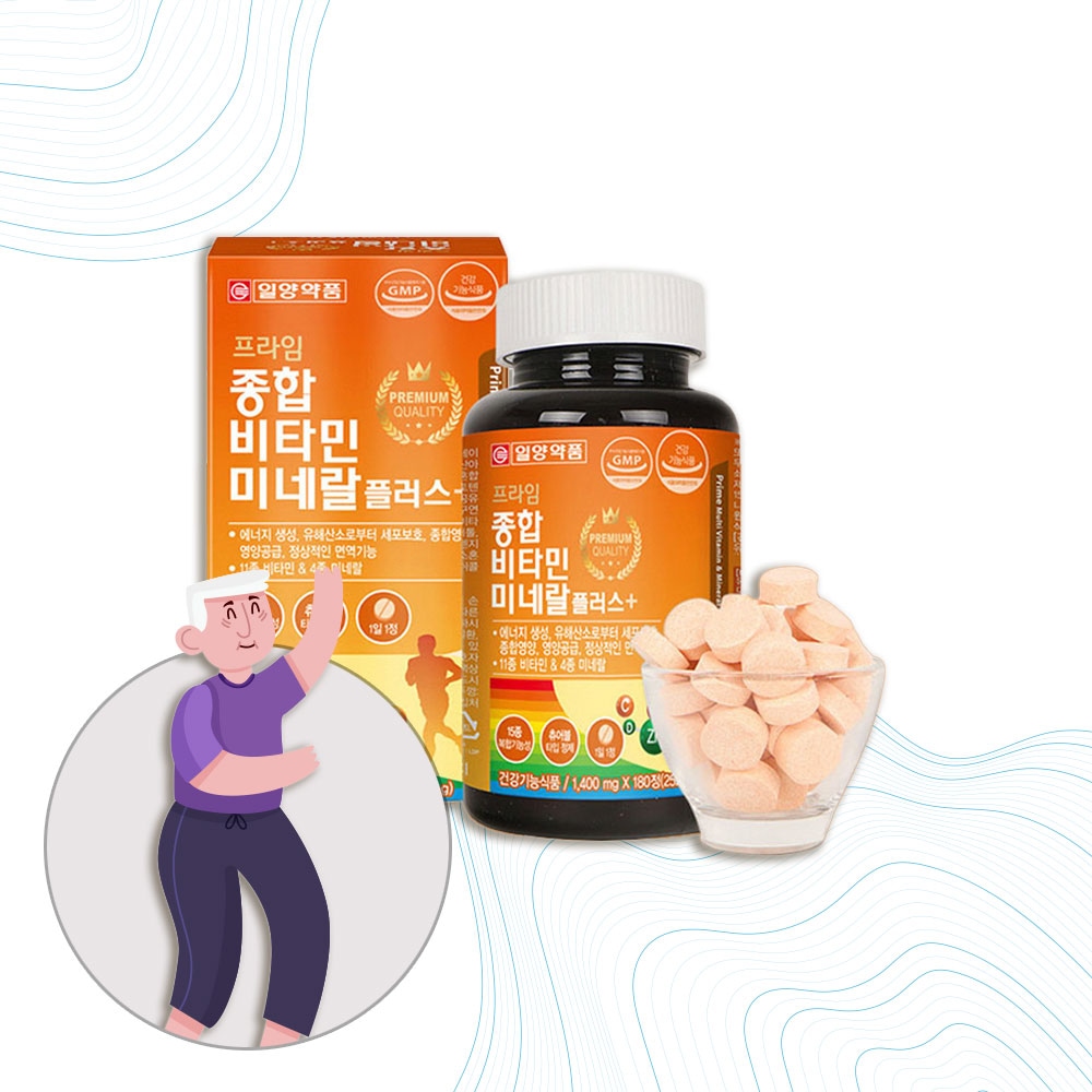 일양약품 프라임 종합비타민미네랄 플러스 180정