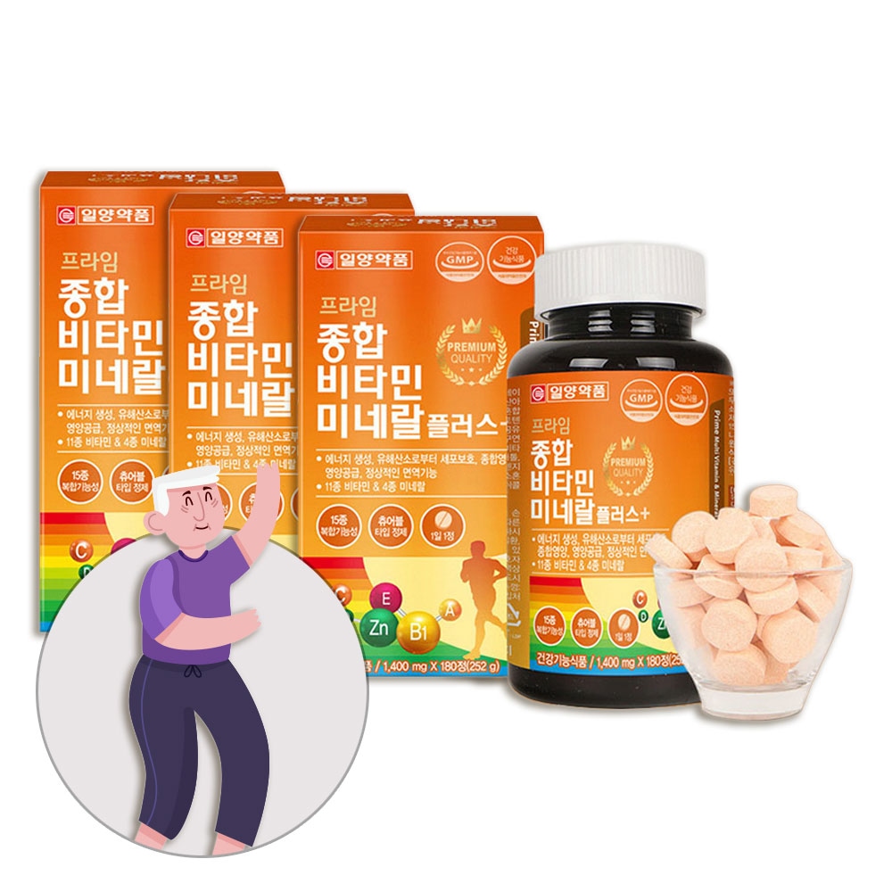 일양약품 프라임 종합비타민미네랄 플러스 180정 3팩