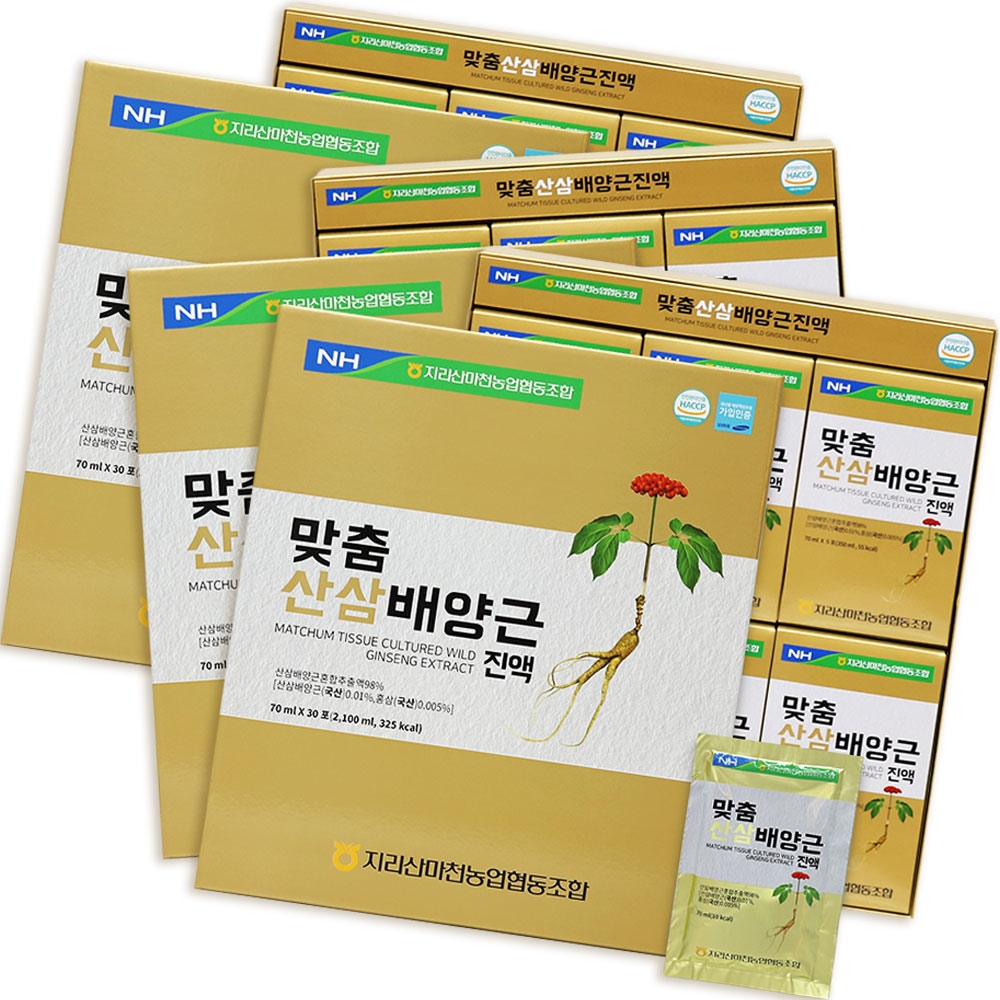 맞춤 산삼배양근 진액 깊은풍미 70ml*30포 3팩 가격 비교 지리산마천농협 맞춤 산삼배양근 진액 깊은풍미 70ml*30포 3팩