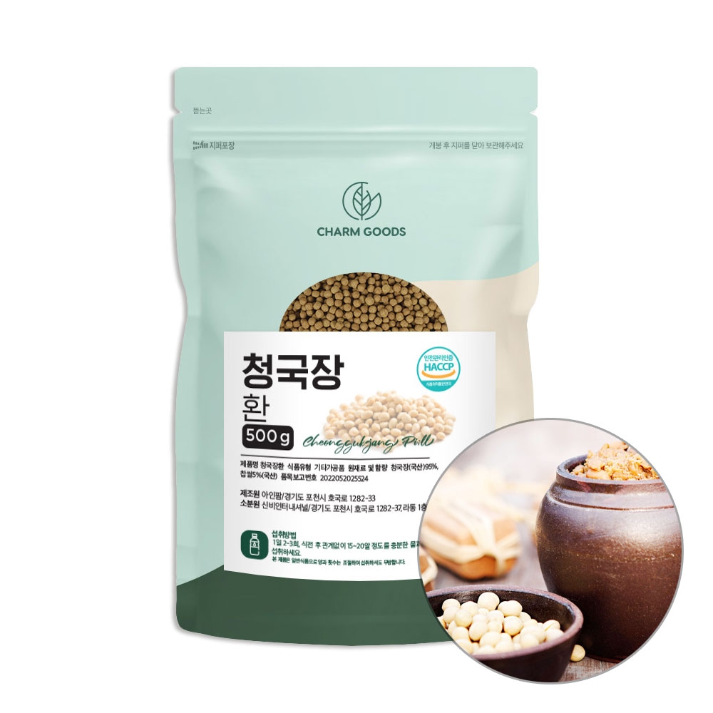 청국장환 500g 가격 추이 참굿즈 청국장환 500g - 최저가 27,400원
