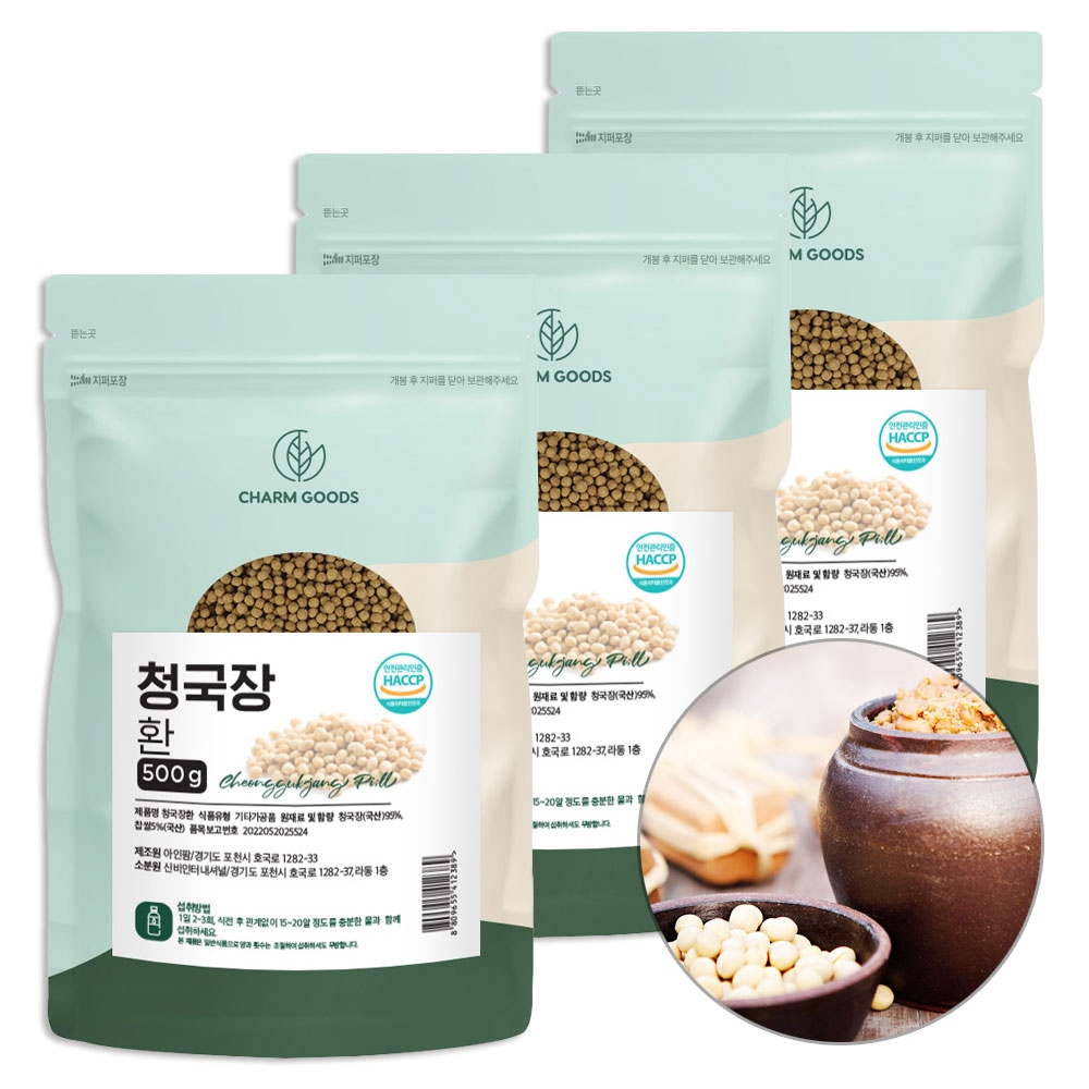 청국장환 500g*3팩 가격 비교 참굿즈 청국장환 500g*3팩