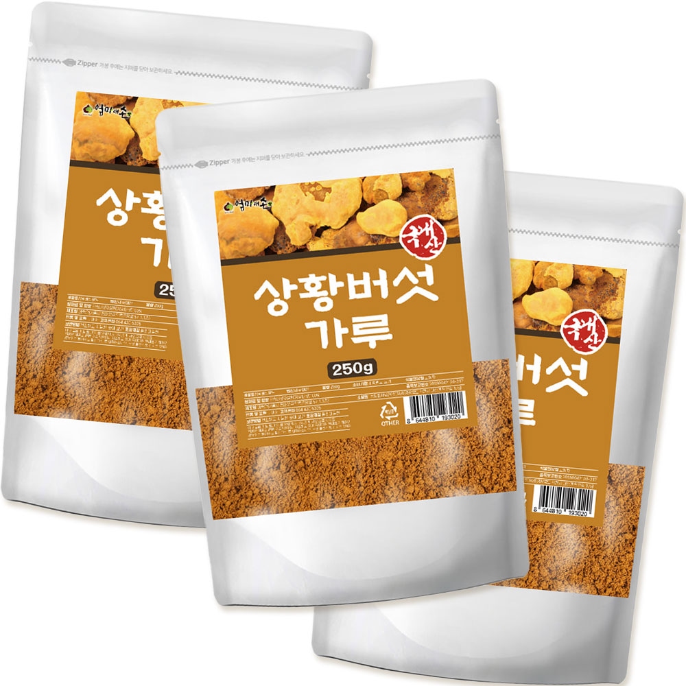 상황버섯가루 250g*3팩 가격 비교 엄마애손 상황버섯가루 250g*3팩