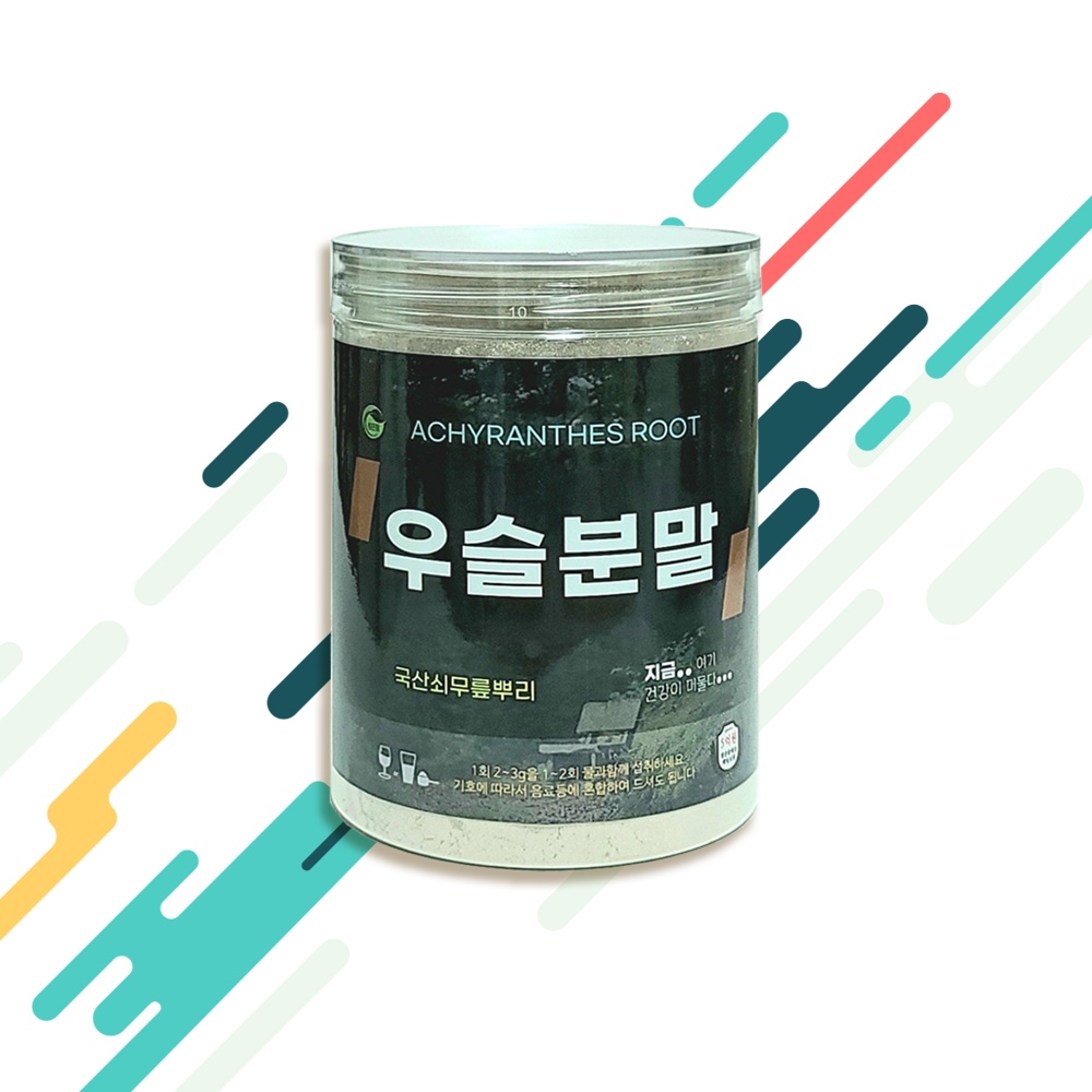 정든팜 우슬분말 300g - 최저가 20,000원