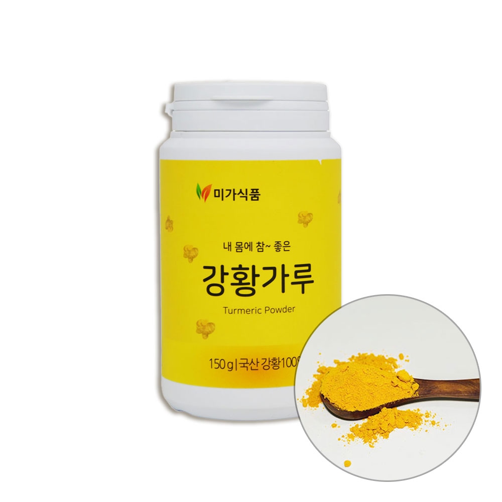 강황가루 150g 가격 비교 미가식품 강황가루 150g