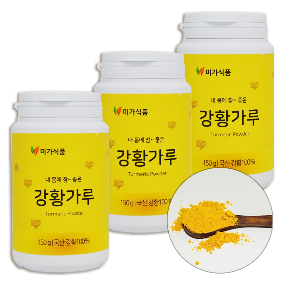 미가식품 강황가루 150g*3팩 - 최저가 64,600원
