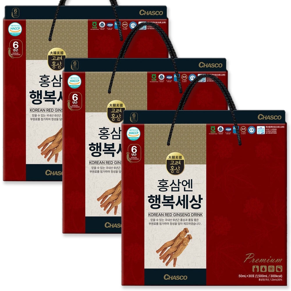 고려홍삼 홍삼엔 행복세상 50ml*30포 3팩 가격 비교 개성홍삼 고려홍삼 홍삼엔 행복세상 50ml*30포 3팩