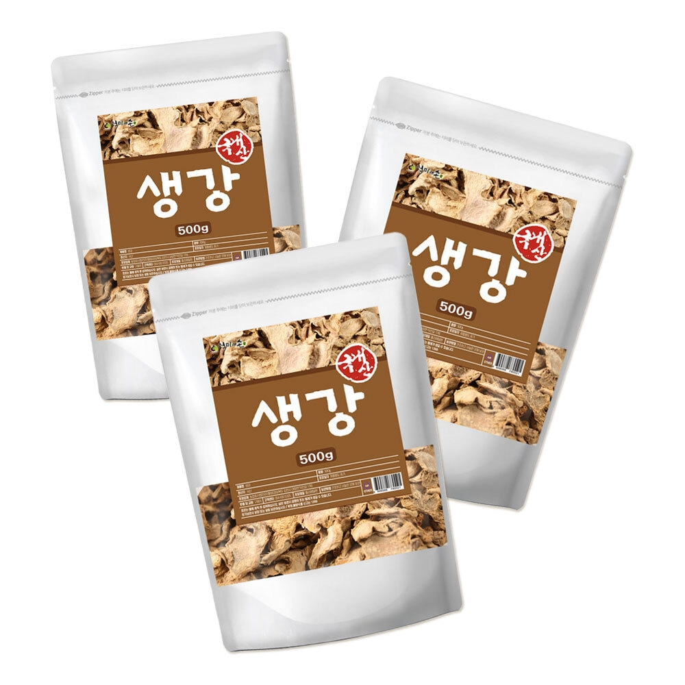 생강 500g*3팩 가격 비교 엄마애손 생강 500g*3팩