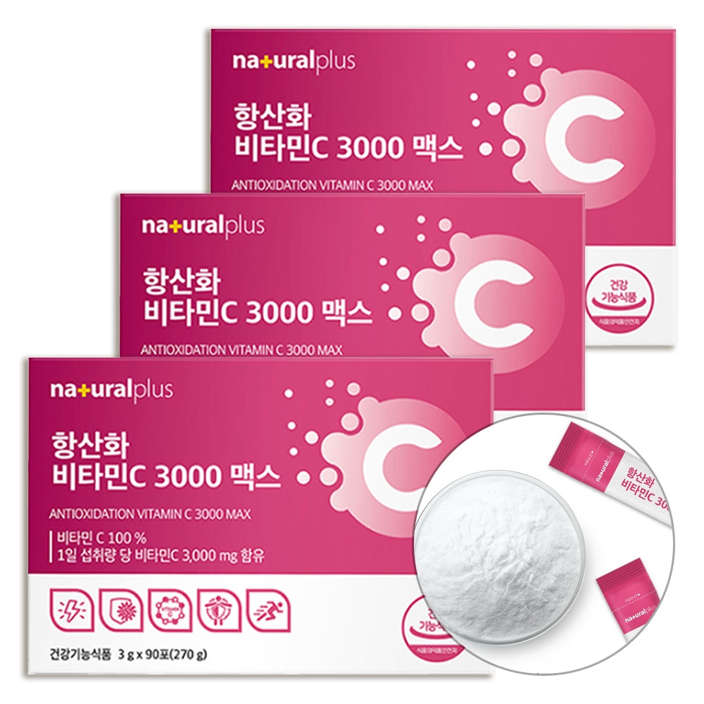 내츄럴플러스 항산화 비타민C3000 맥스 3gx90포 3팩