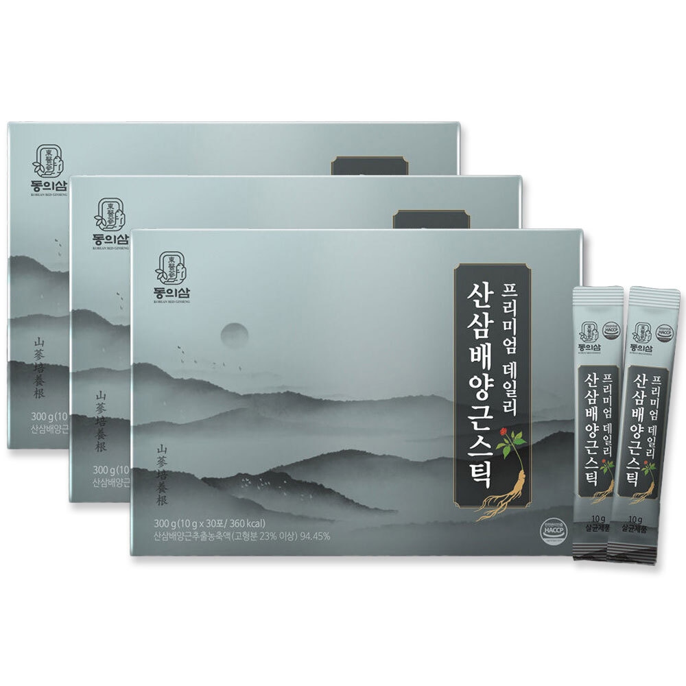 프리미엄 데일리 산삼배양근스틱 10g*30포 3팩 가격 비교 동의삼 프리미엄 데일리 산삼배양근스틱 10g*30포 3팩