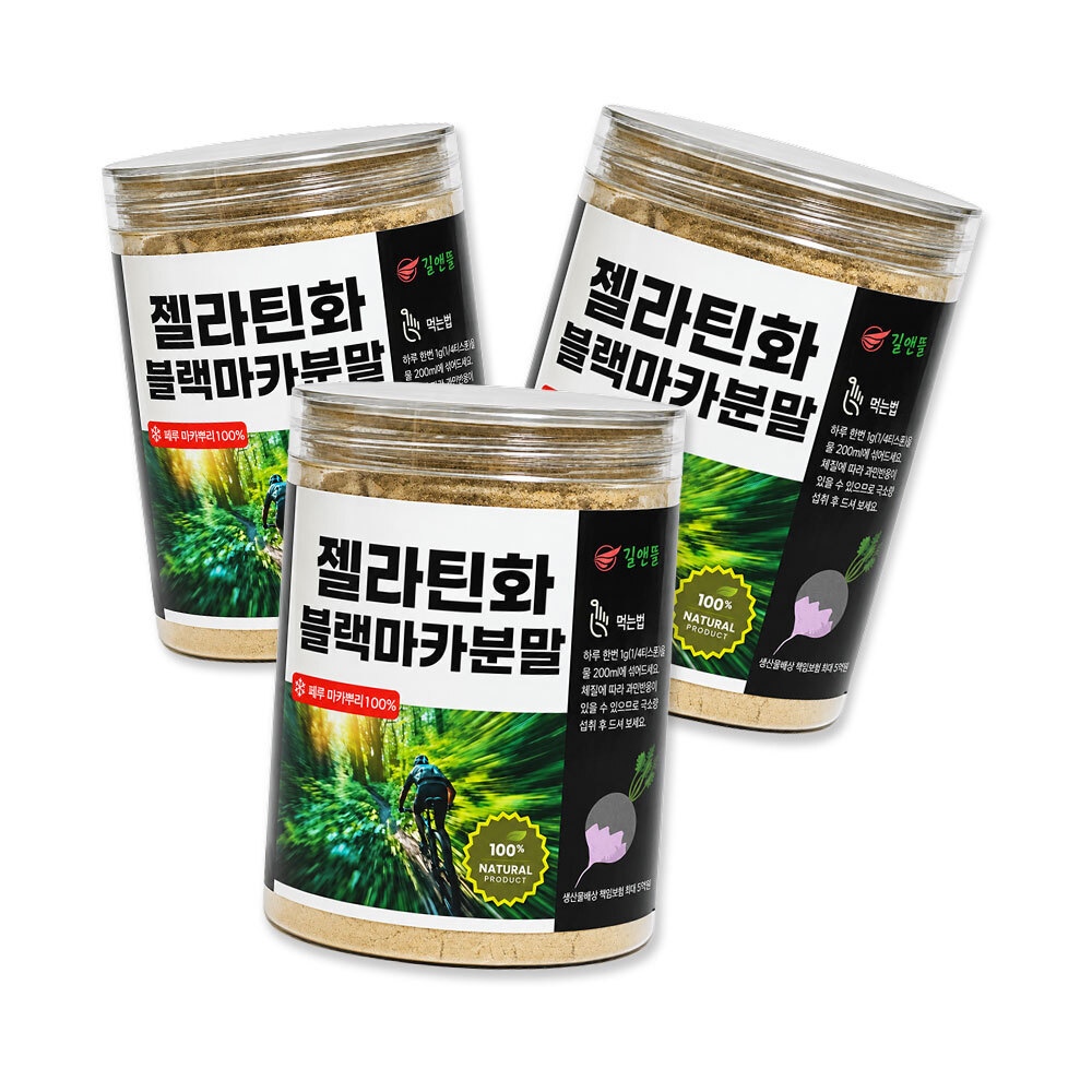 젤라틴화 블랙마카분말 300g*3팩 가격 비교 정든뜰 젤라틴화 블랙마카분말 300g*3팩