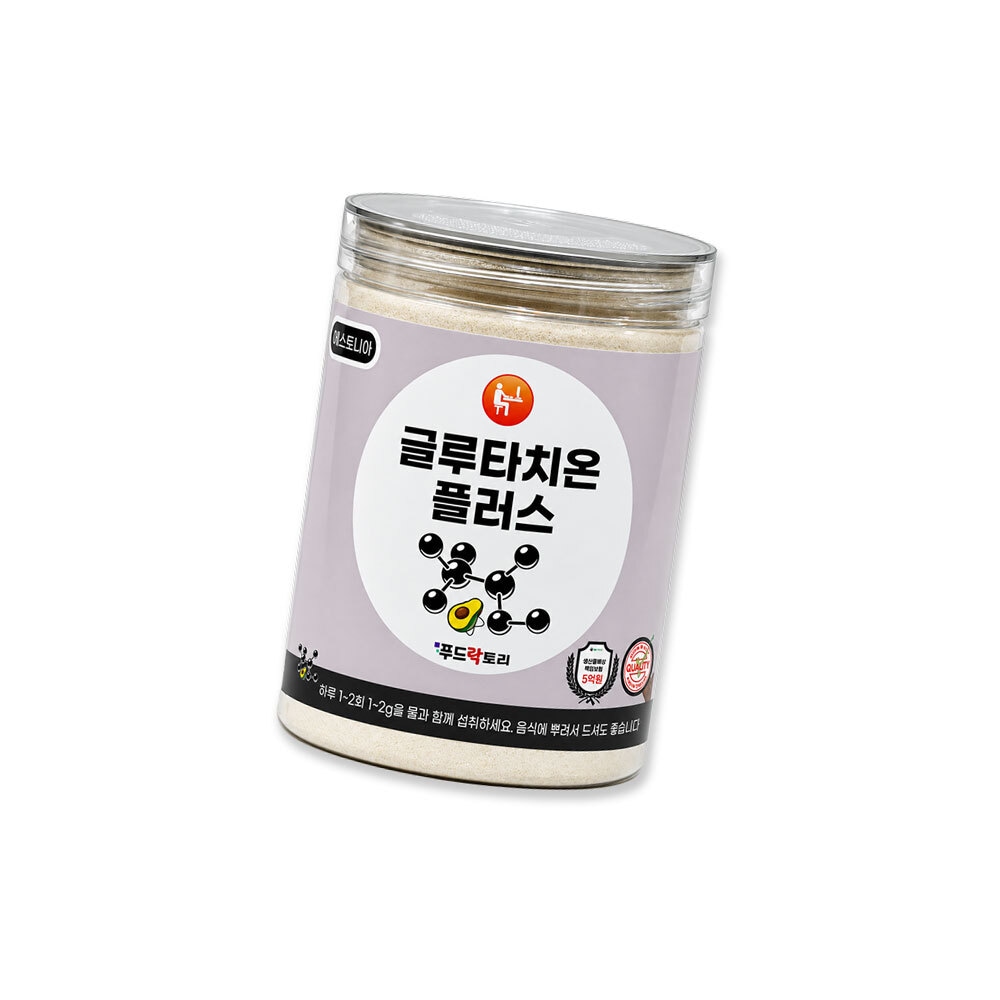 글루타치온플러스 300g 가격 비교 정든뜰 글루타치온플러스 300g