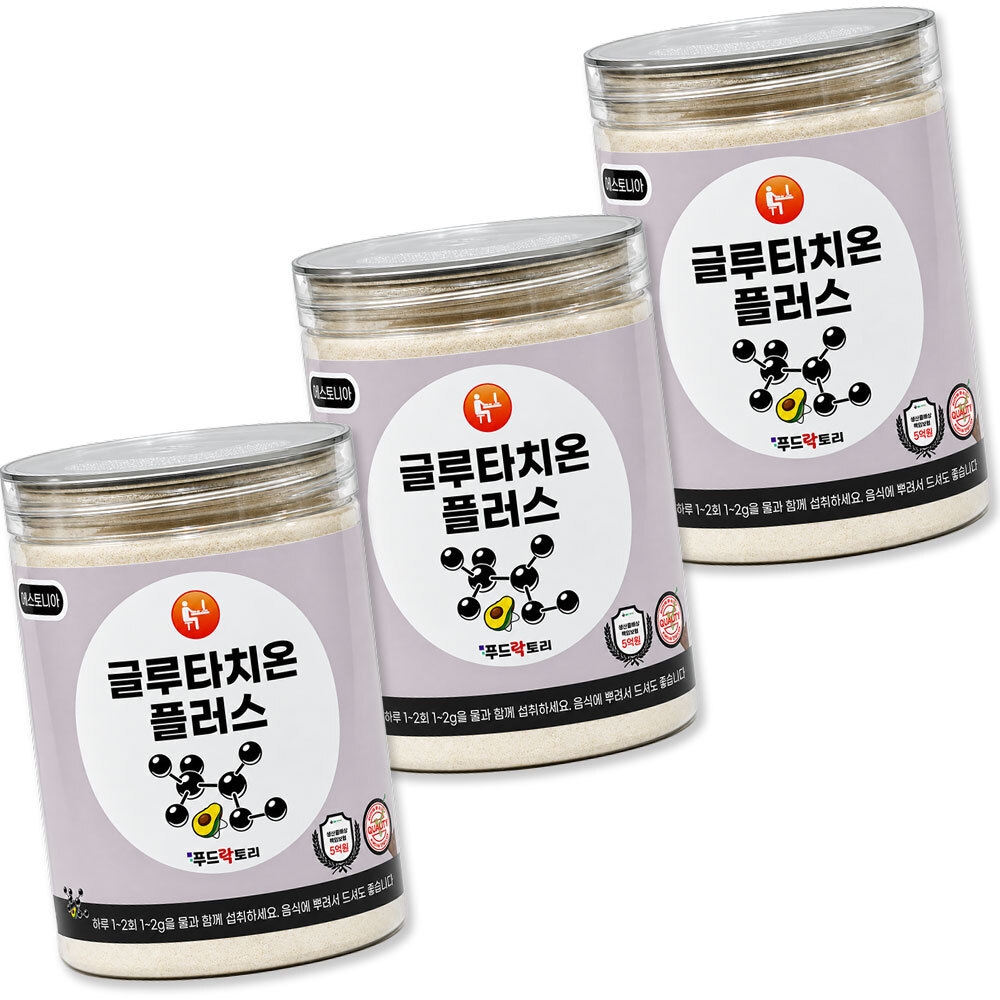 글루타치온플러스 300g*3팩 가격 추이 정든뜰 글루타치온플러스 300g*3팩 - 최저가 73,500원