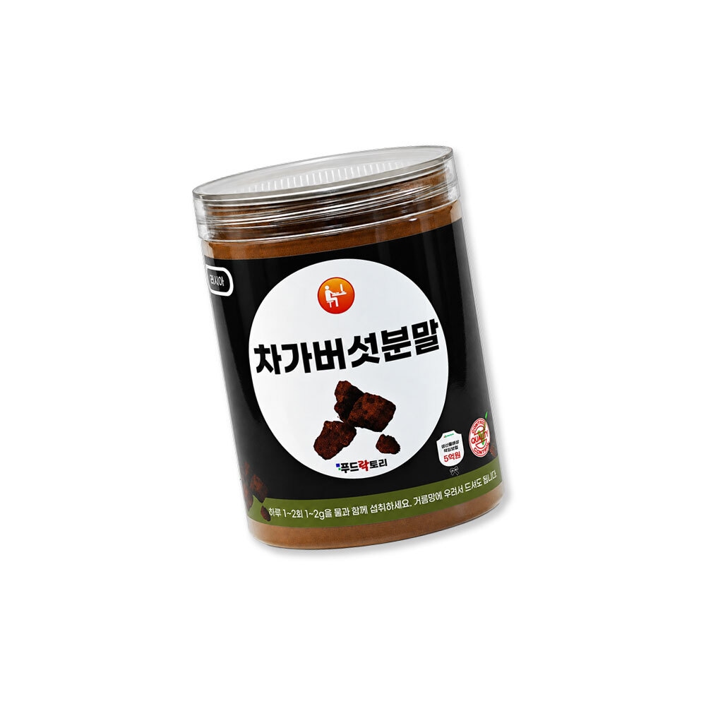 차가버섯분말 120g 가격 비교 정든뜰 차가버섯분말 120g