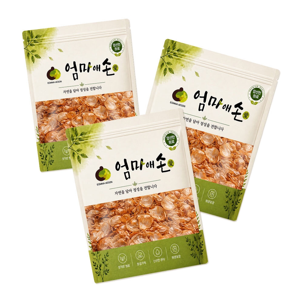 국내산 세척 건조 양파 껍질 건재 200g*3팩 가격 비교 엄마애손 국내산 세척 건조 양파 껍질 건재 200g*3팩