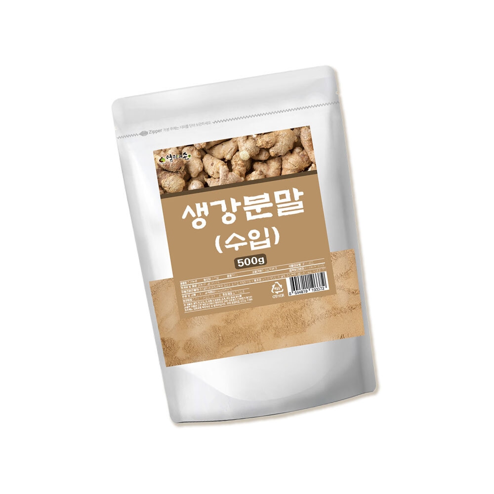 엄마애손 엄마애손 생강분말 수입산 500g