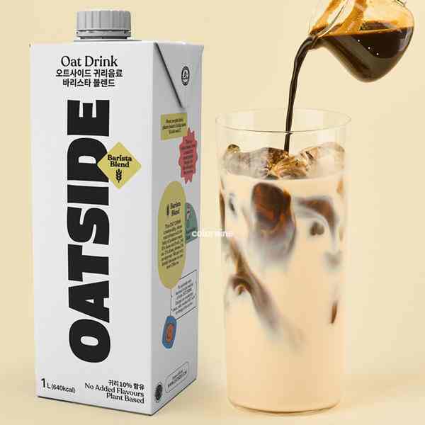 バリスタブレンド プレーン 1L