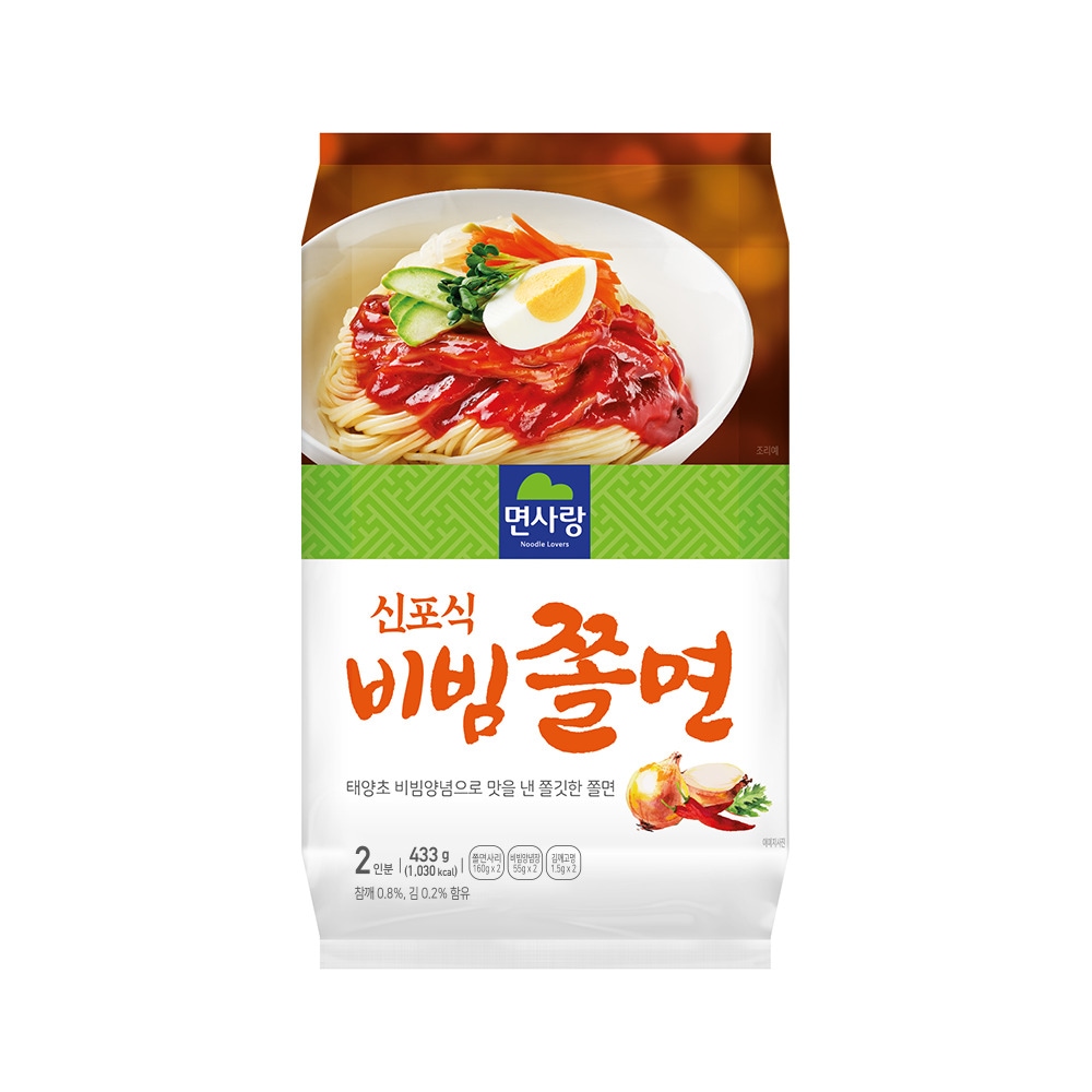신포식비빔쫄면 2인분 가격 비교 면사랑 신포식비빔쫄면 2인분