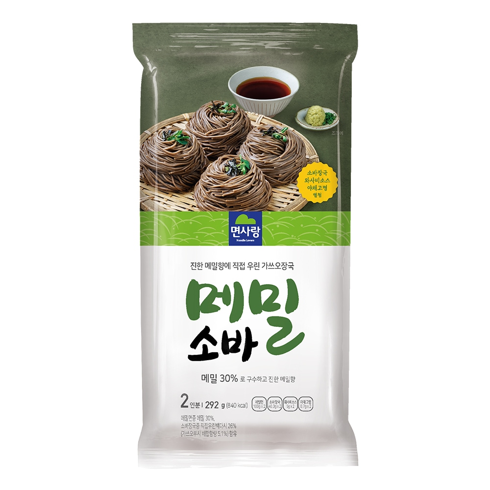 면사랑 메밀소바 2인분