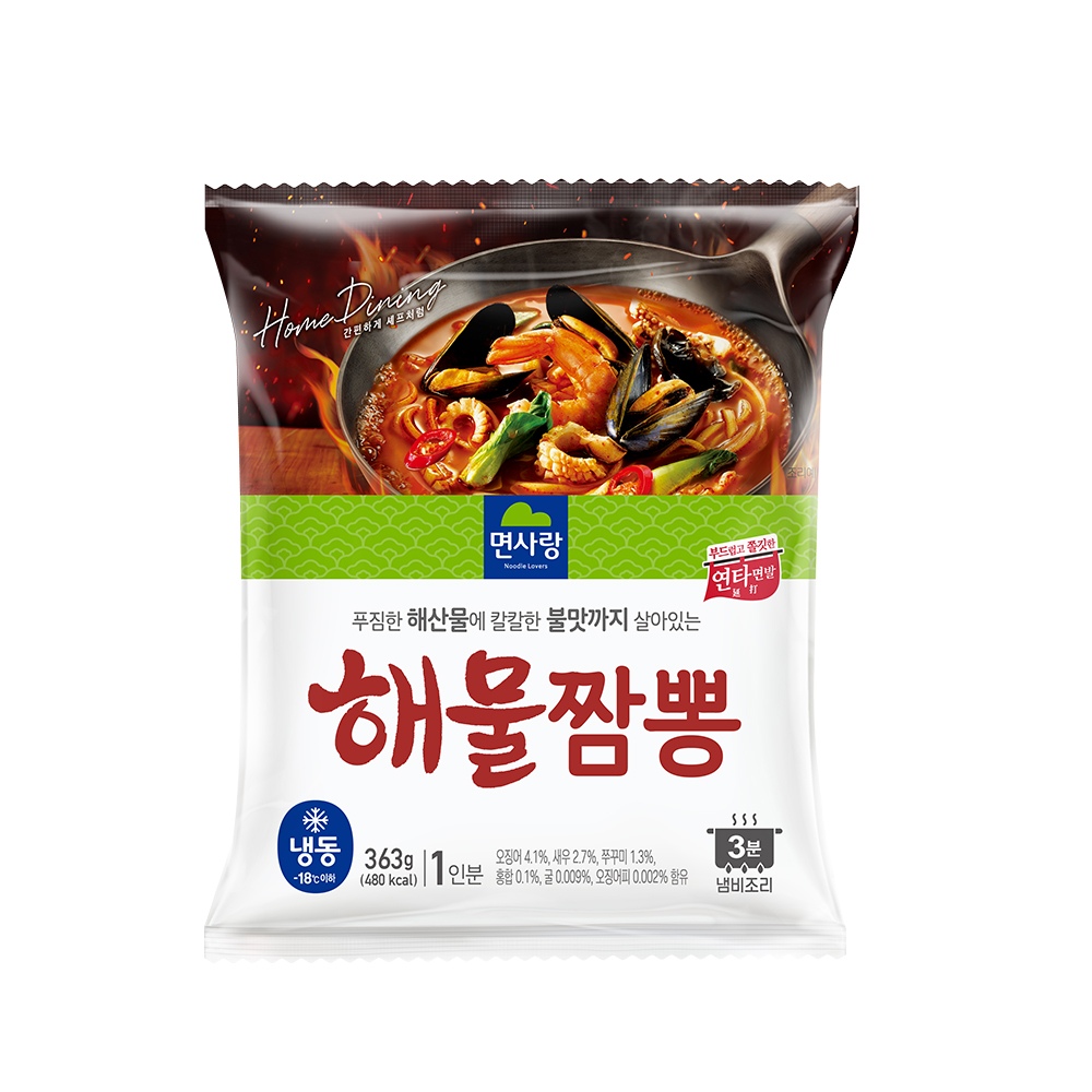 면사랑 해물짬뽕 1인분 (냉동)
