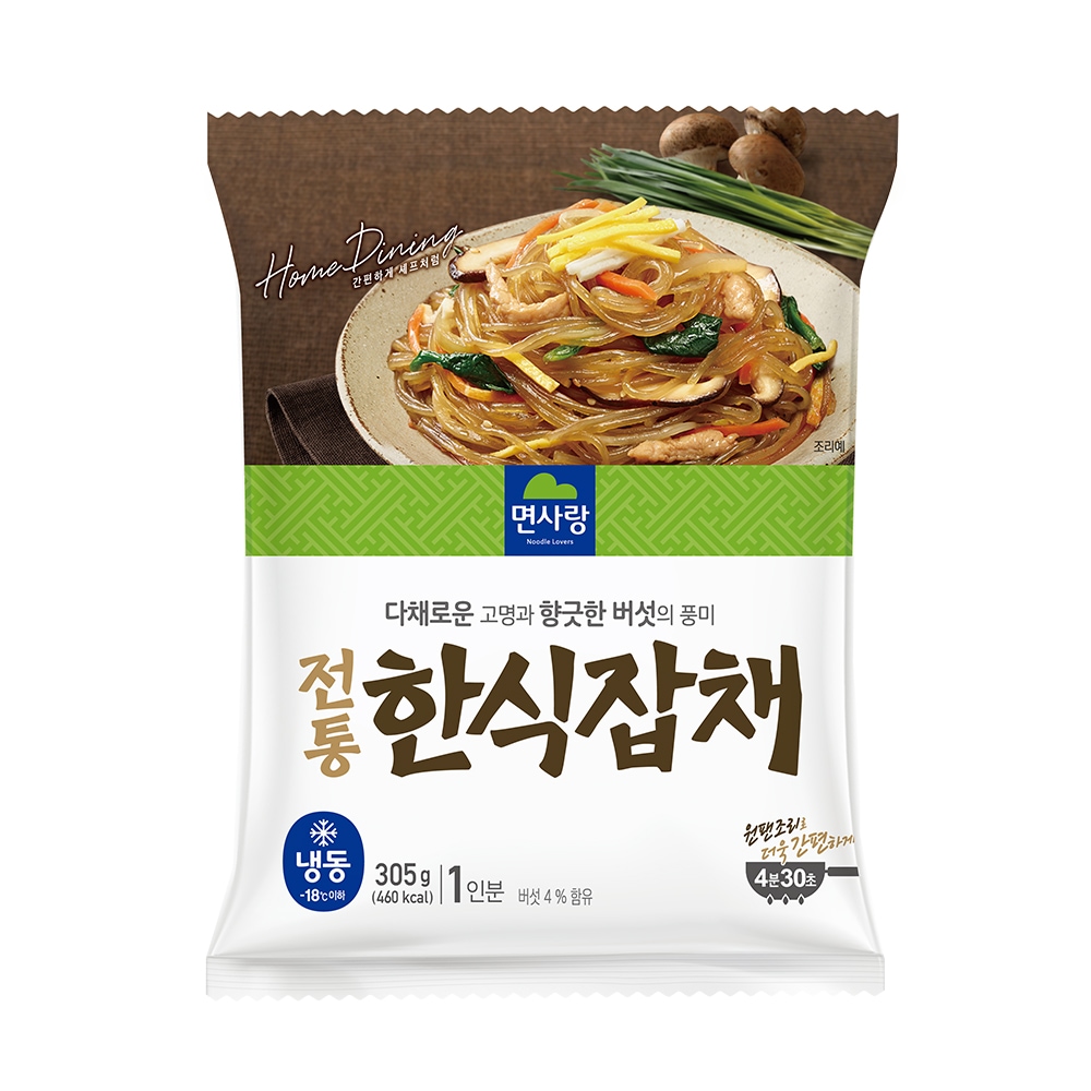 전통한식잡채 1인분 (냉동) 가격 비교 면사랑 전통한식잡채 1인분 (냉동)