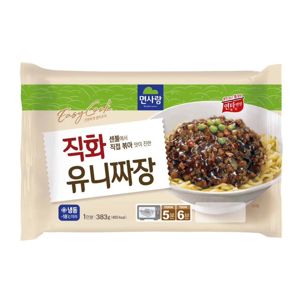 직화유니짜장 1인분 용기면 (냉동) 가격 추이 면사랑 직화유니짜장 1인분 용기면 (냉동) - 최저가 4,200원