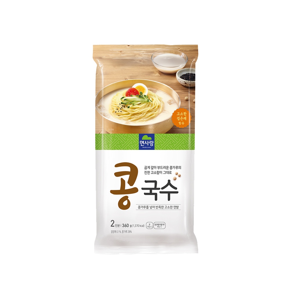 콩국수 2인분 가격 추이 면사랑 콩국수 2인분 - 최저가 5,980원