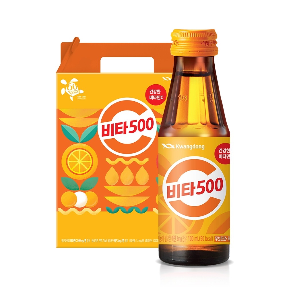 비타500 오리지널 100ml*20병 (선물용 박스 동봉) 가격 비교 광동 비타500 오리지널 100ml*20병 (선물용 박스 동봉)