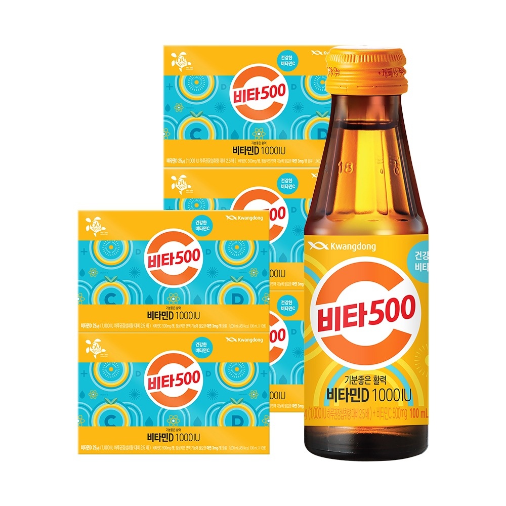 비타500 비타민D 1,000IU 100ml 50병 가격 추이 광동 비타500 비타민D 1,000IU 100ml 50병 - 최저가 26,900원