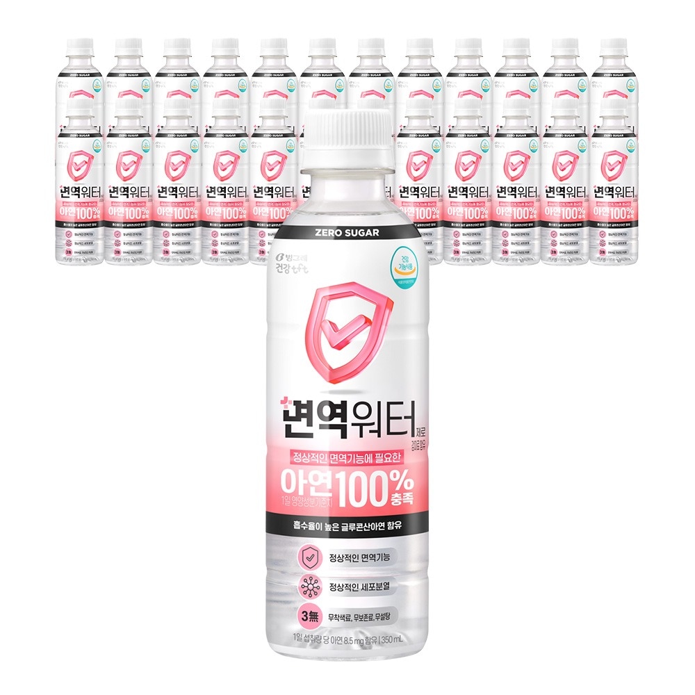 면역워터 제로슈거 복숭아맛 아연워터 350mL 24병 가격 추이 빙그레 면역워터 제로슈거 복숭아맛 아연워터 350mL 24병 - 최저가 34,800원
