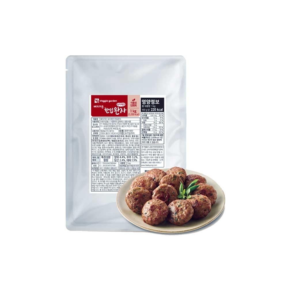 베지가든 한입완자 1kg 대용량 (식물성 대체육) 1개 가격 추이 베지가든 베지가든 한입완자 1kg 대용량 (식물성 대체육) 1개 - 최저가 20,200원