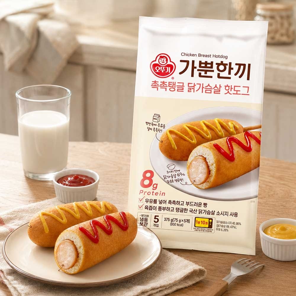 오뚜기 가뿐한끼 촉촉탱글 닭가슴살 핫도그 (75gX5개입) 2개