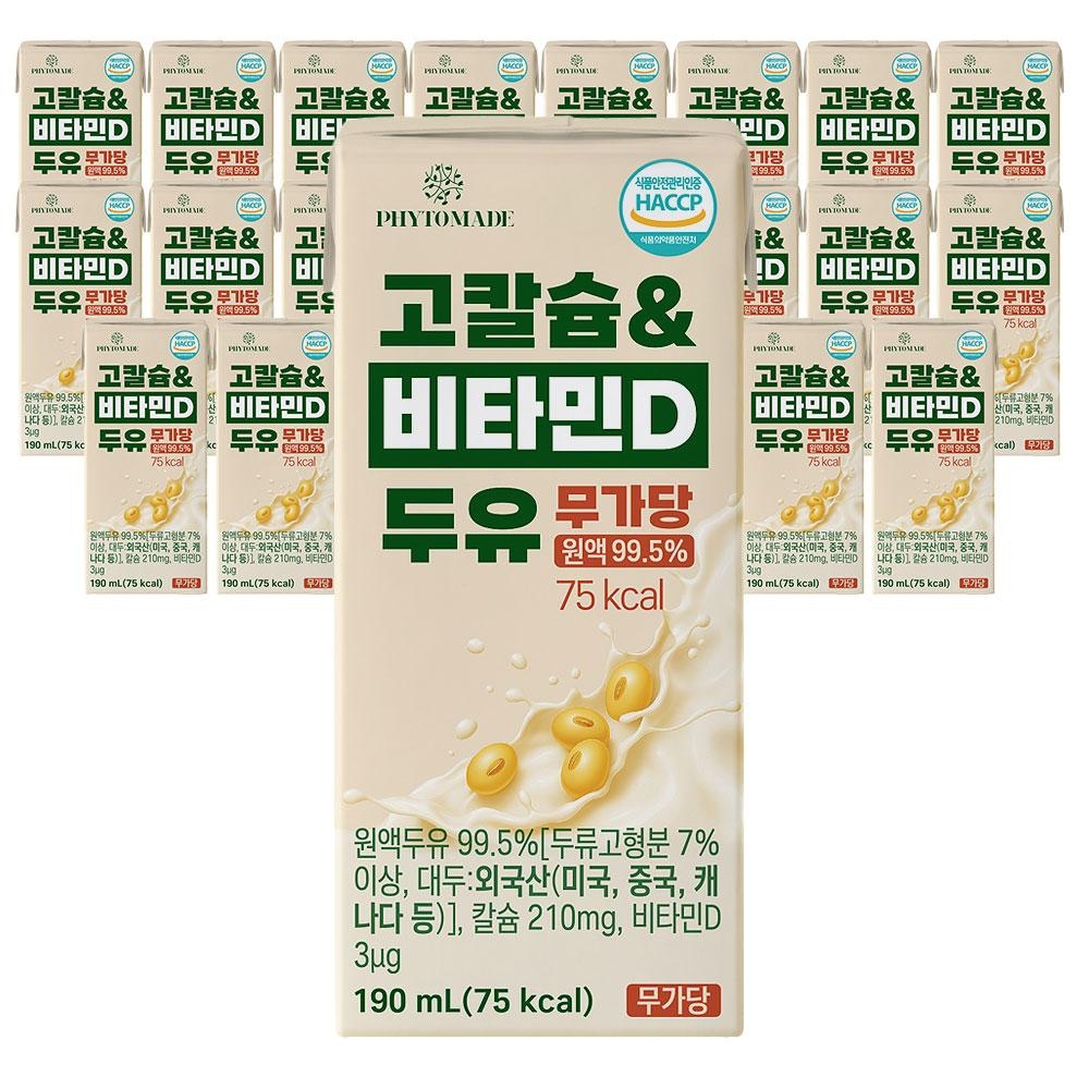 파이토메이드 고칼슘&비타민D 두유 무가당 원액 99.5% 190ml 24개