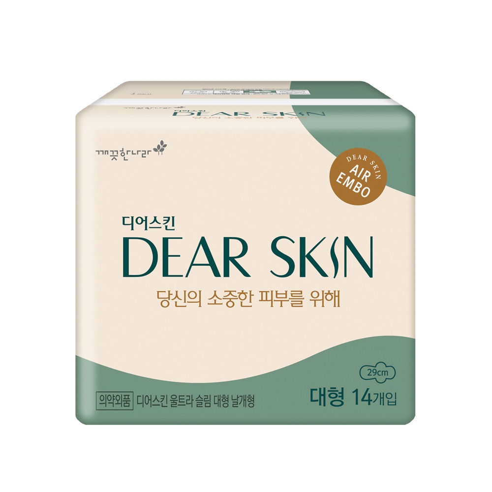 디어스킨 울트라슬림 날개형 대형 14P 생리대 가격 추이 깨끗한나라 디어스킨 울트라슬림 날개형 대형 14P 생리대 - 최저가 3,640원