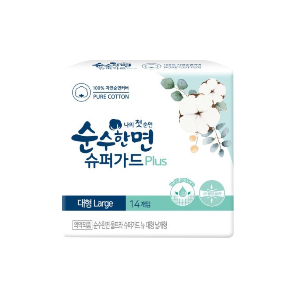 깨끗한나라 순수한면 슈퍼가드 대형14P 생리대
