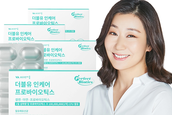건강기능인증 > 더블유 인케어 프로바이오틱스 여성 질유래 유산균... 더블유 인케어 프로바이오틱스 여성 질유래 유산균 4박스 총120캡슐... 