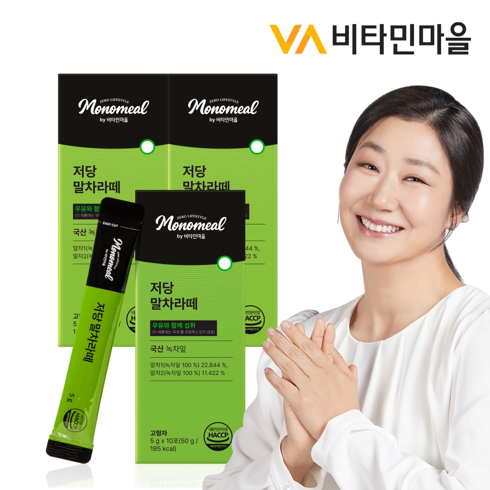 모노밀 알룰로스 저당 말차라떼 10포 x 3박스 (총30포) 가격 비교 비타민마을 모노밀 알룰로스 저당 말차라떼 10포 x 3박스 (총30포)