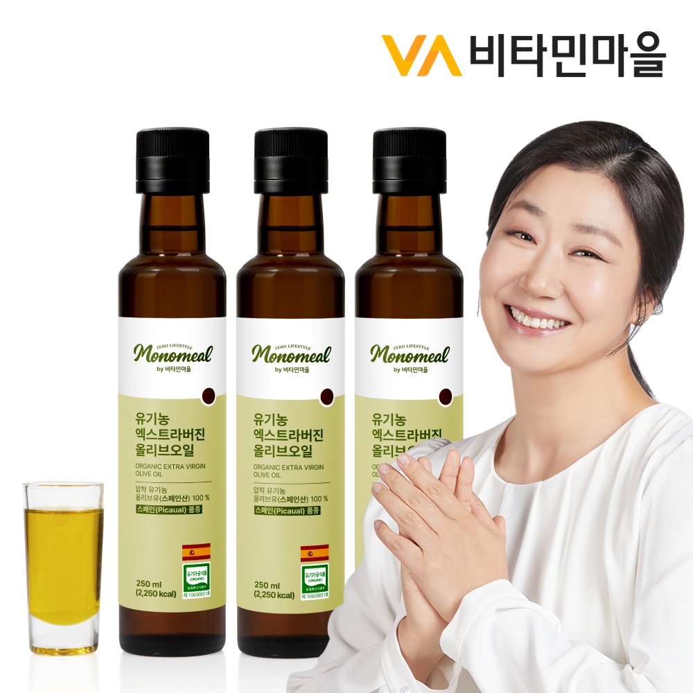모노밀 유기농 엑스트라버진 올리브오일 250ml x 3병 가격 추이 비타민마을 모노밀 유기농 엑스트라버진 올리브오일 250ml x 3병 - 최저가 29,900원