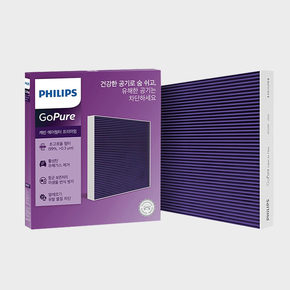 차량용 프리미엄 에어컨 필터 PM0.3 항균 미세먼지 차단 활성탄 캐빈필터 가격 비교 필립스 오토모티브 차량용 프리미엄 에어컨 필터 PM0.3 항균 미세먼지 차단 활성탄 캐빈필터