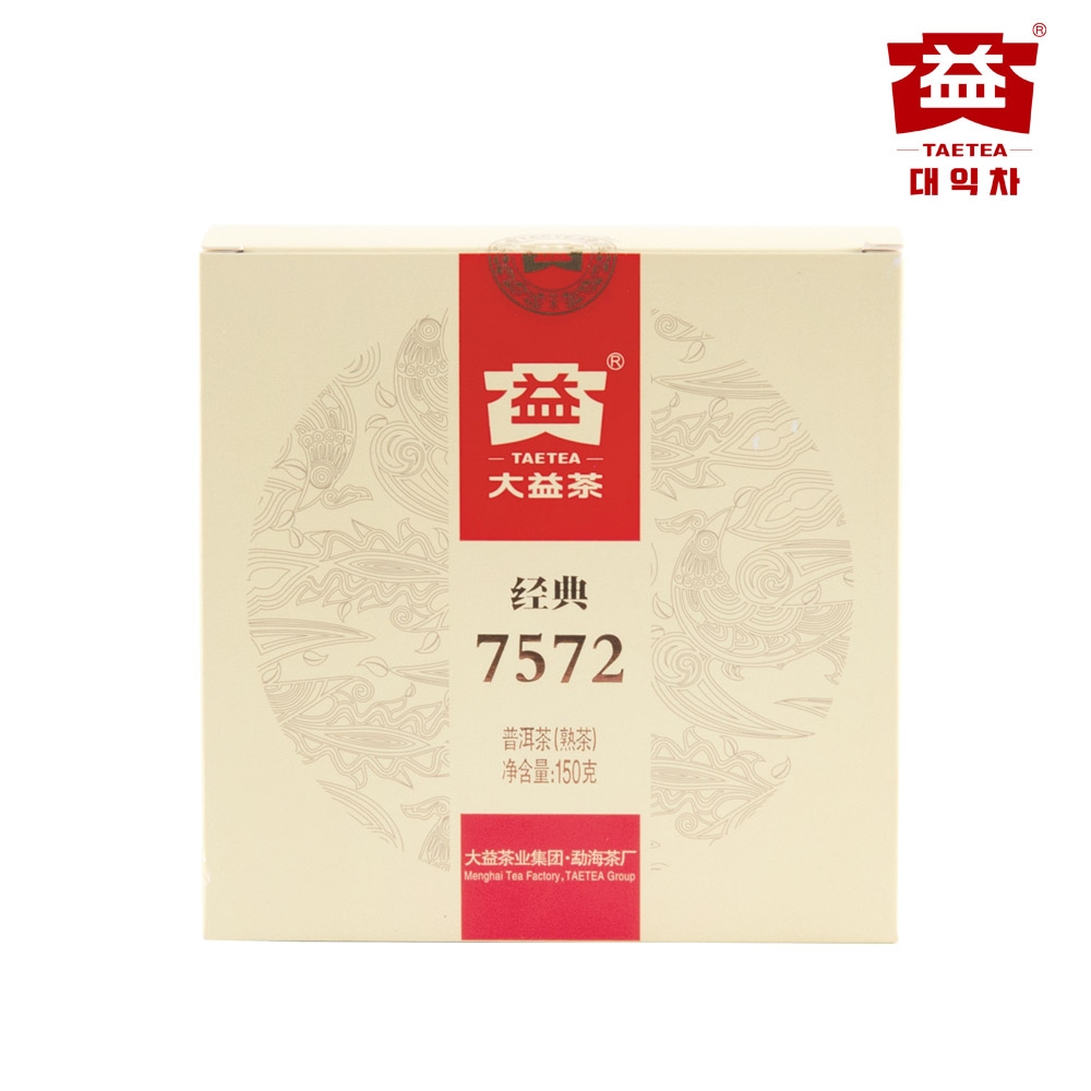 대익보이차 경전7572(1801) 숙차 150g 가격 비교 대익차 대익보이차 경전7572(1801) 숙차 150g