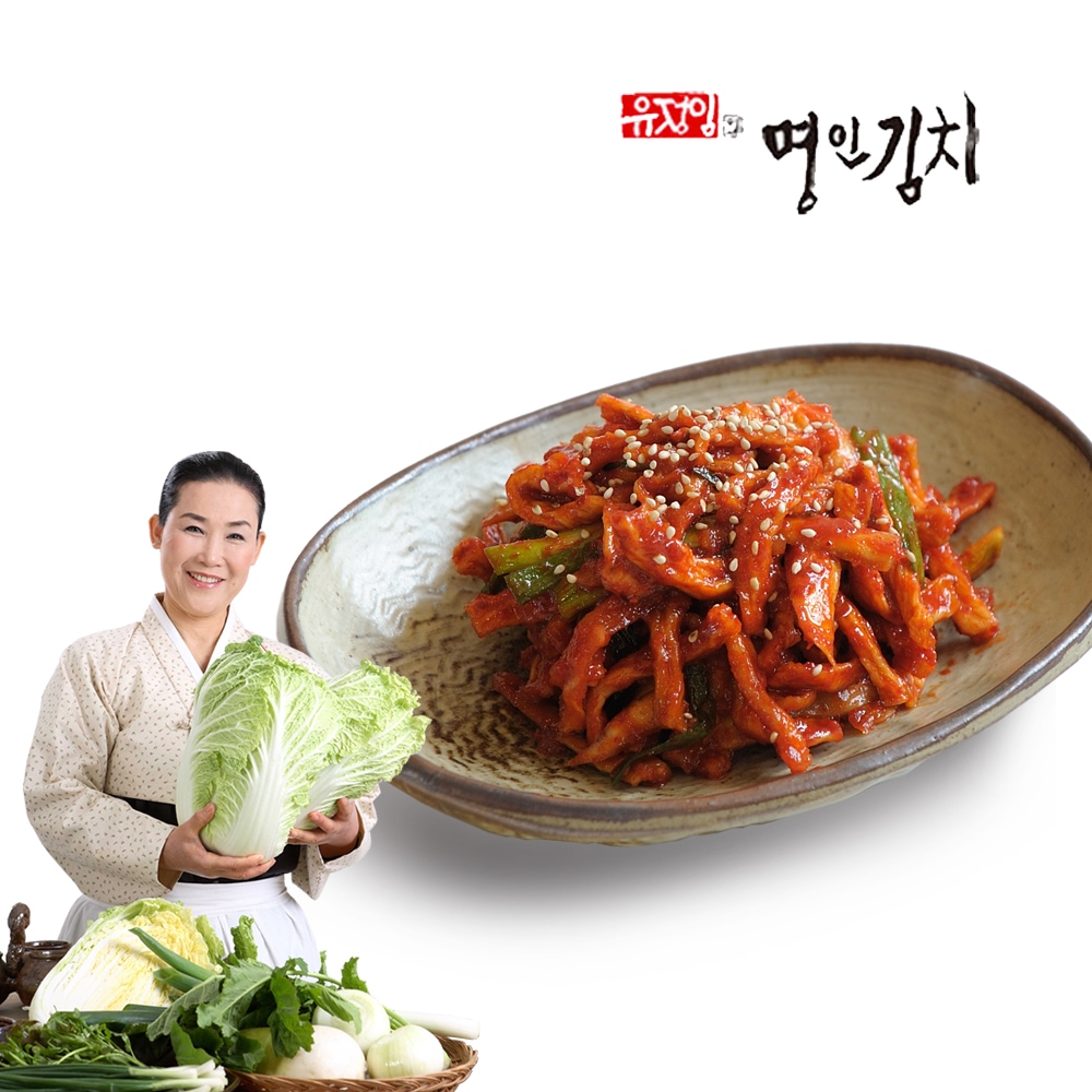 식품명인 유정임 무말랭이무침 1kg+1kg(총2kg) 가격 비교 아이홈푸드 식품명인 유정임 무말랭이무침 1kg+1kg(총2kg)