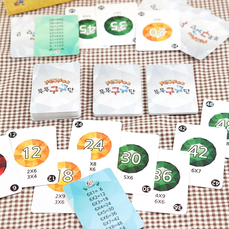 정경자창의키즈스쿨 푸푸 구구단 보드게임 2-4인 곱셈 연산