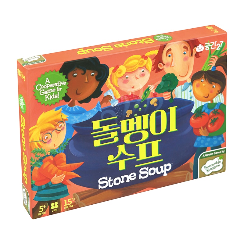 오늘의집 돌멩이 수프 보드게임 5세이상 협동 기억력