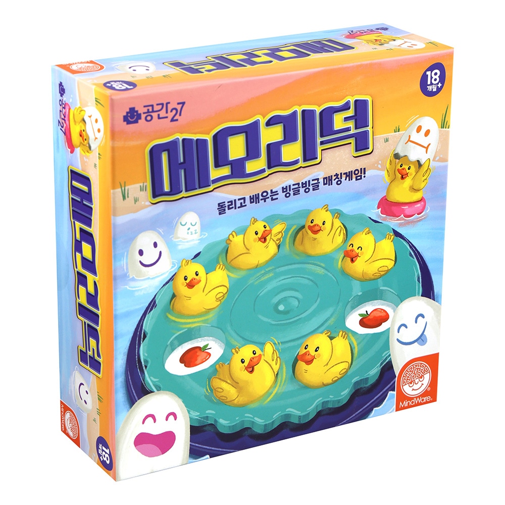 メモリダックボードゲーム18ヶ月以上の記憶力