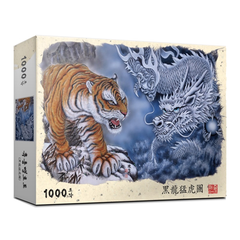 직소퍼즐 풍경 명화 흑룡맹호도 1000피스 PL1368 가격 추이 하비스 직소퍼즐 풍경 명화 흑룡맹호도 1000피스 PL1368 - 최저가 17,850원
