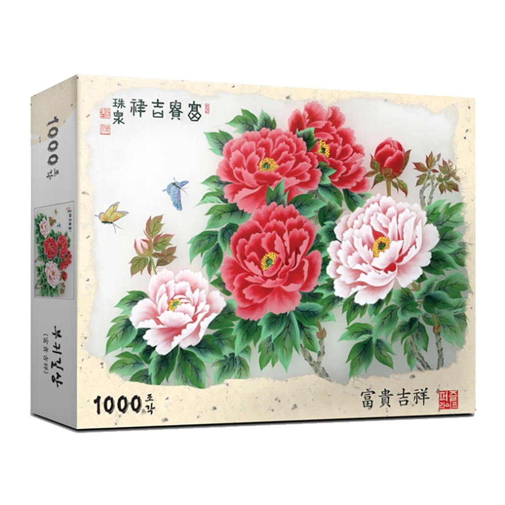 직소퍼즐 풍경 명화 부귀길상 1000피스 PL1369 가격 비교 하비스 직소퍼즐 풍경 명화 부귀길상 1000피스 PL1369