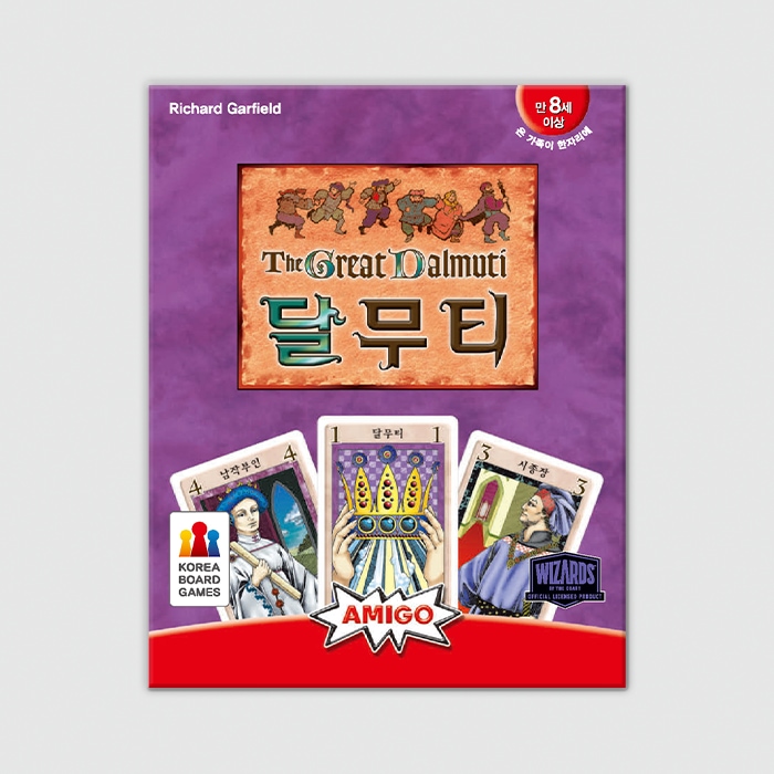 코리아보드게임즈 달무티 보드게임