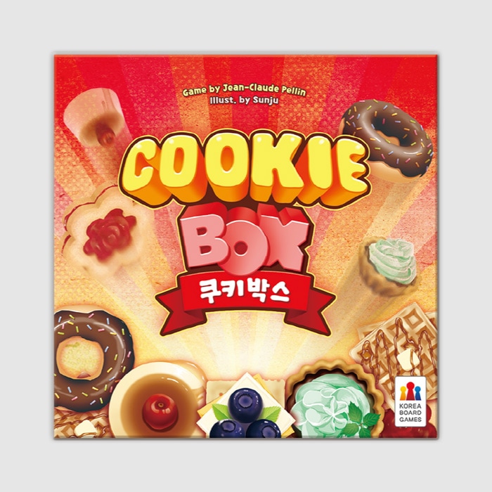 クッキーボックスボードゲーム