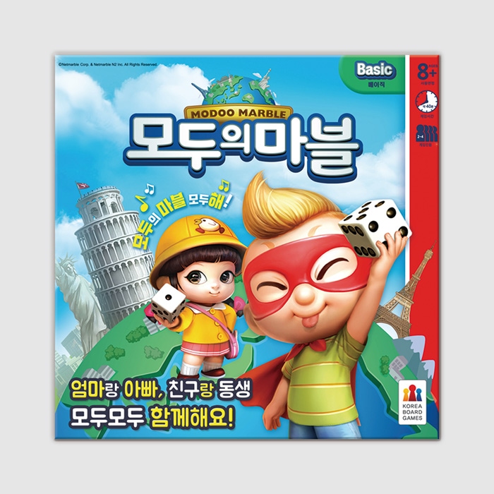 코리아보드게임즈 모두의 마블 베이직 보드게임